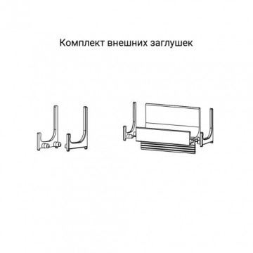 TW6 Заглушки внешние